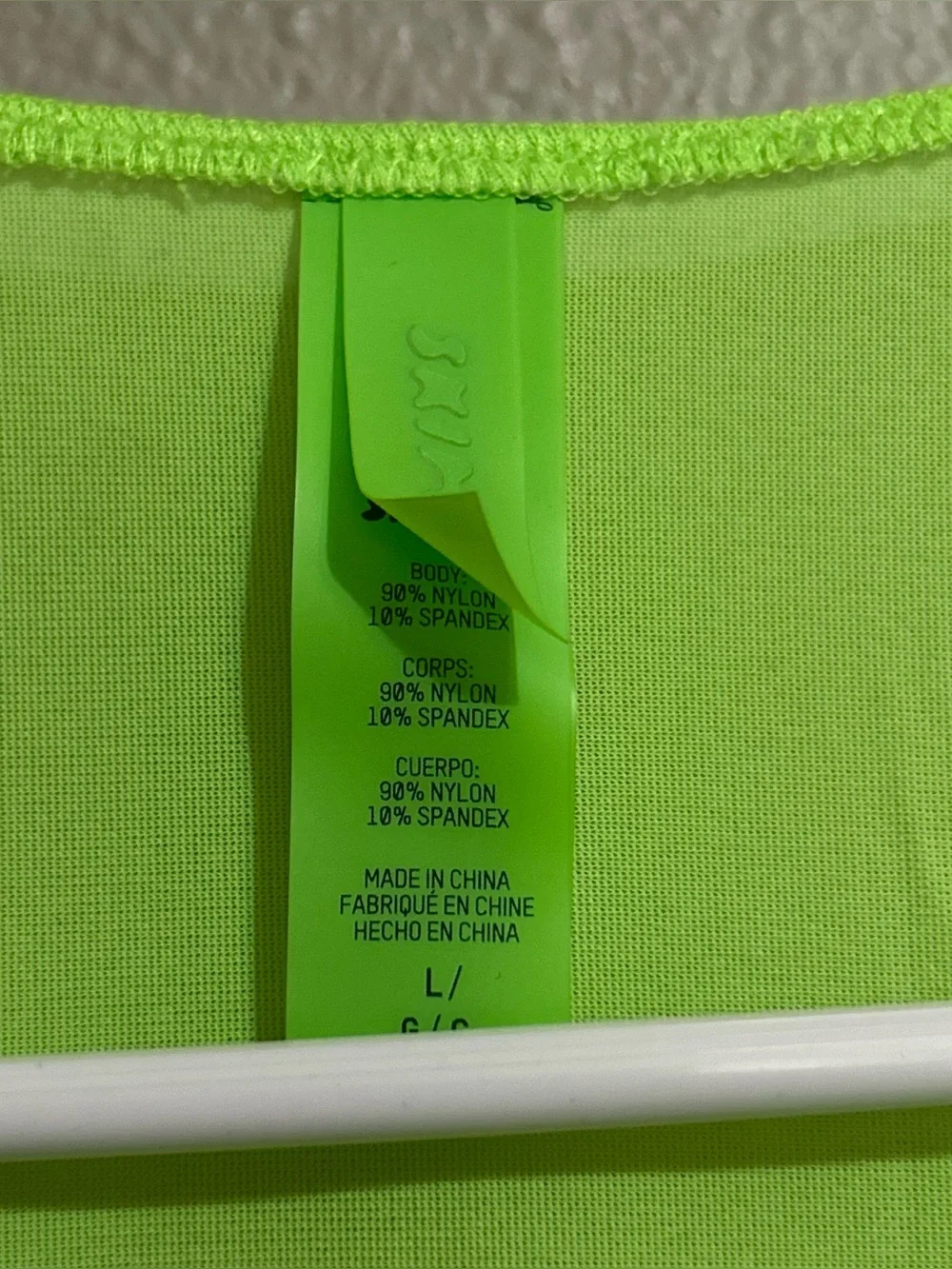 SKIMS mesh maxi